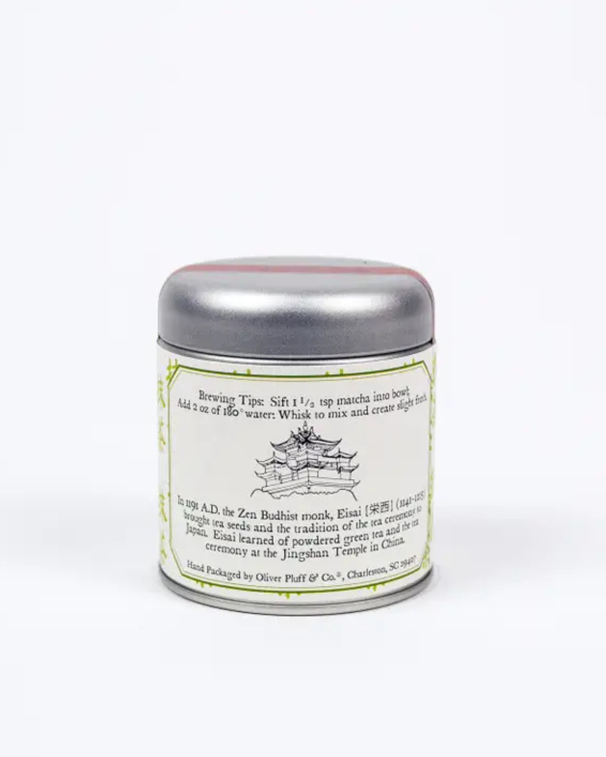 Organic Matcha - 1.5 oz Loose Tin