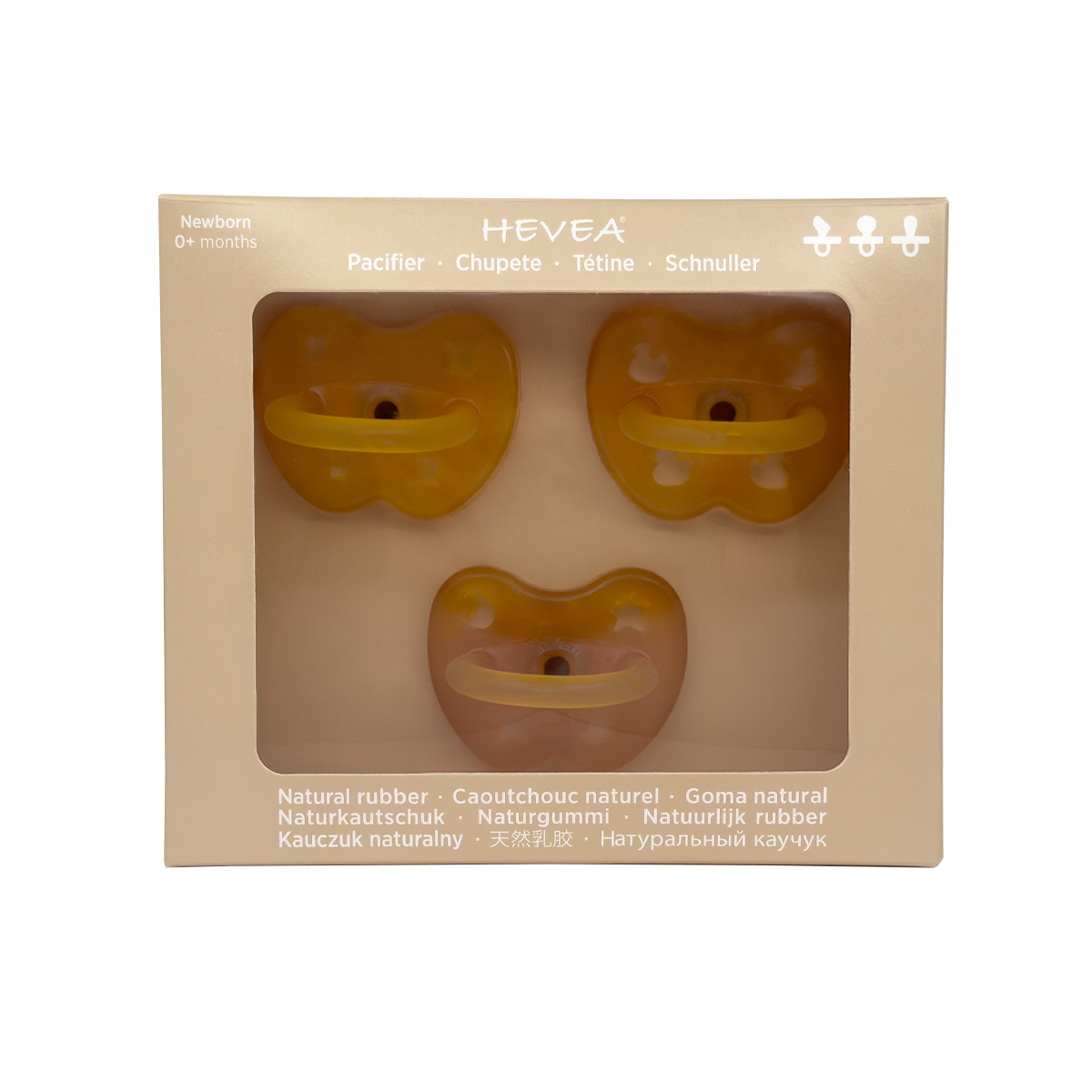 Pacifier Trial Trio Pack - Natural Rubber <br> Hevea