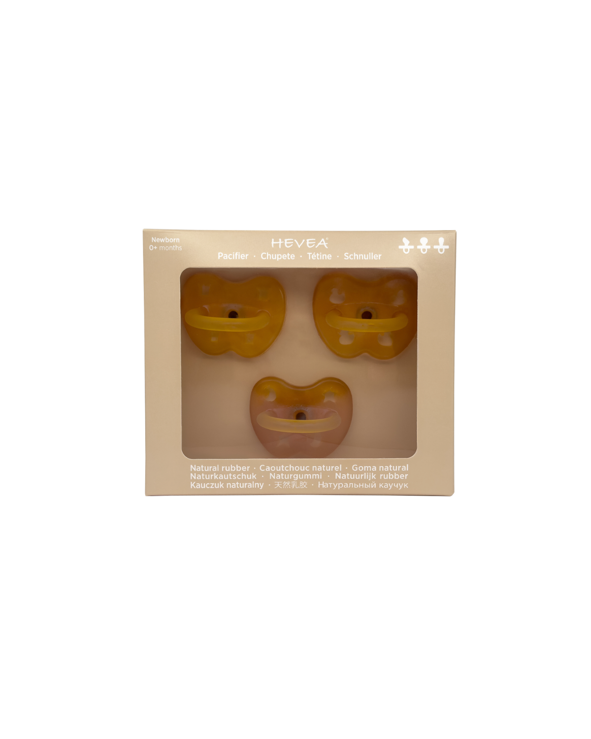 Pacifier Trial Trio Pack - Natural Rubber <br> Hevea