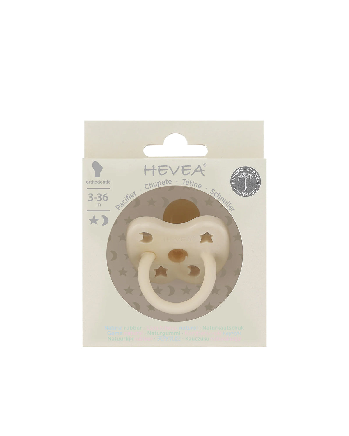 Natural Rubber Pacifier Orthodontic 0-3 Months - cream <br> Hevea