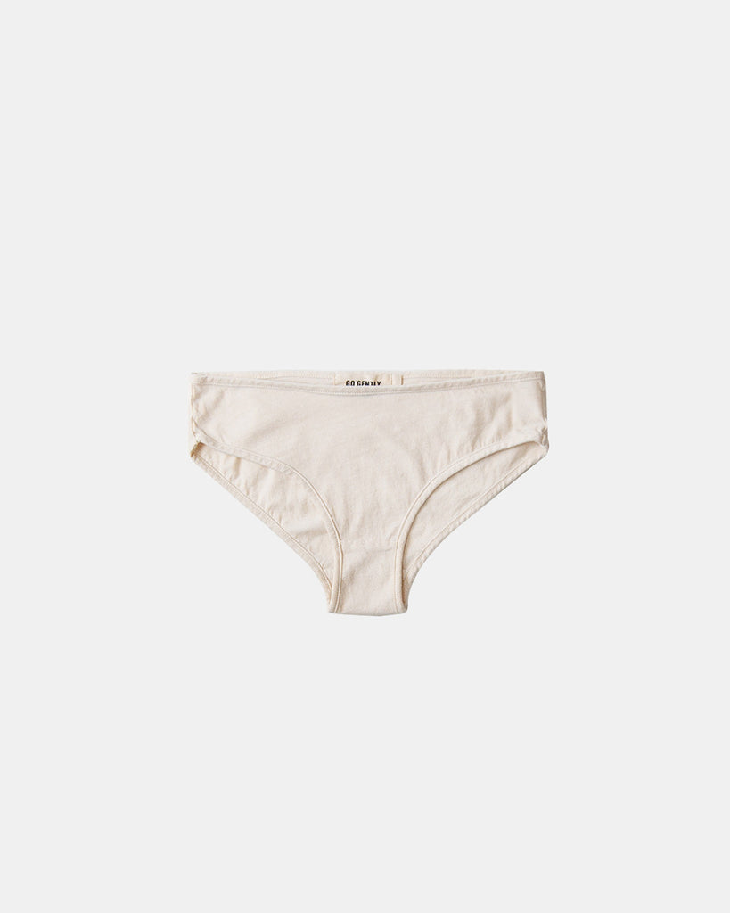 Organic Cotton Boy Cut Underwear Set of 2